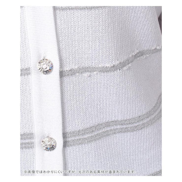 ラメボーダーカーディガン | Leilian | 詳細画像8