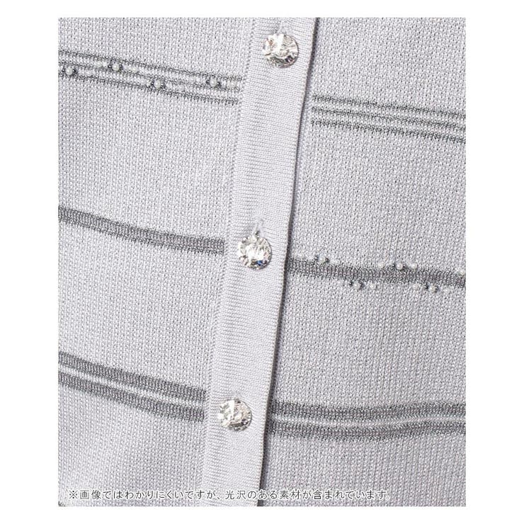 ラメボーダーカーディガン | Leilian | 詳細画像10