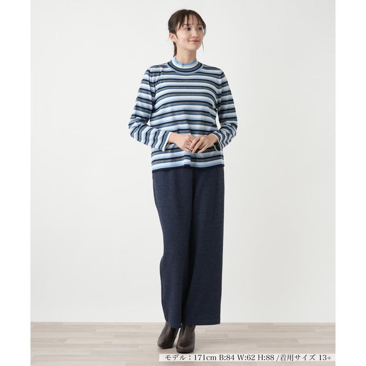 Leilian PLUS HOUSE / レリアンプラスハウス ハイネックニット ハイネックニット【GEMMA】|レリアン プラスハウス | レリアン
