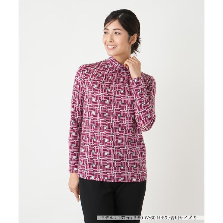 幾何学柄ハイネックカットソー[品番：LAVW0019313]｜Leilian（レリアン