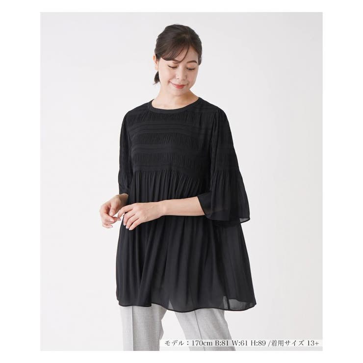 極美品☆ビアズリー レース裏毛チュニック アシンメトリー 変形ブラウス 切替 黒 ☆タイムセール☆レリアン チュニック 17+ 極美品☆ビアズリー レース裏毛