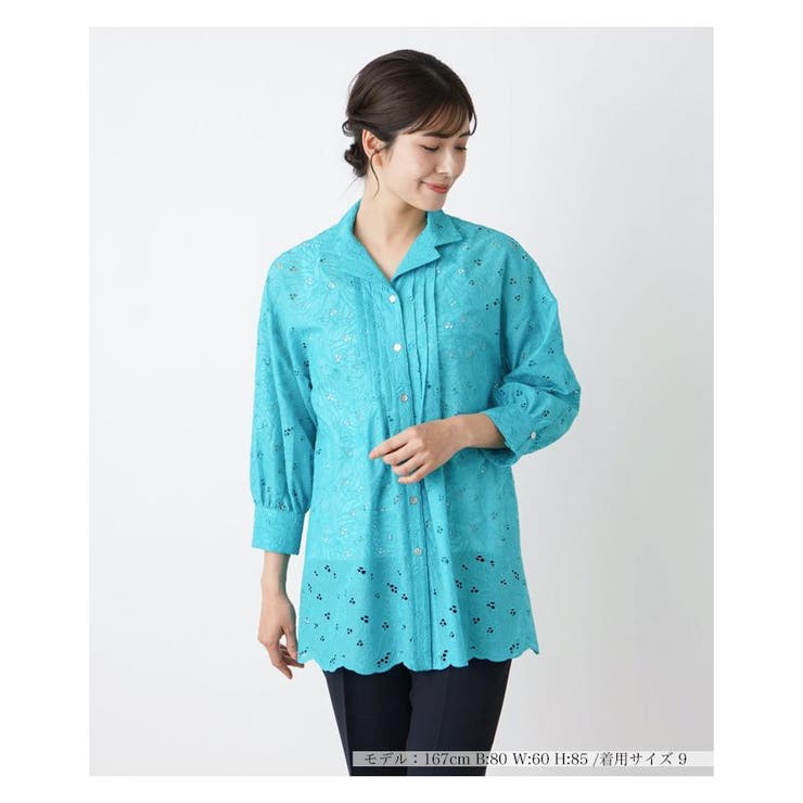 新品】定価53,900円レリアン花柄スタンドカラーブラウスブルー11