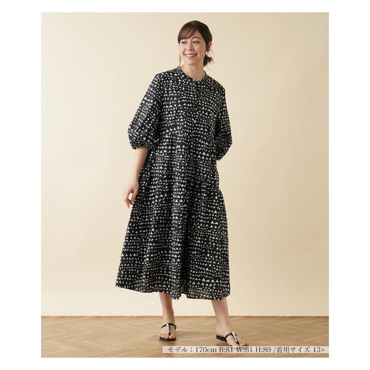 ロングシャツワンピース[品番：LAVW0009582]｜Leilian PLUS HOUSE