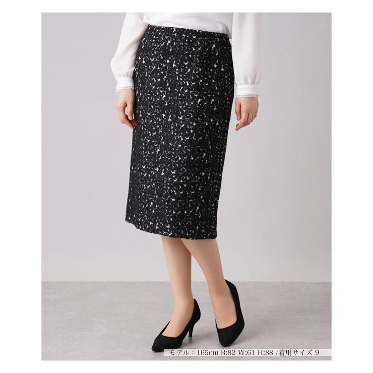 美品】レリアン ノーカラー スカート セットアップ 13＋ 大きいサイズ-