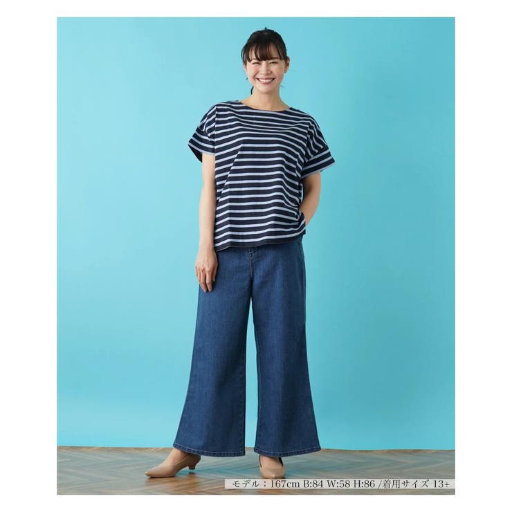 ボーダーTシャツ[品番：LAVW0014288]｜Leilian PLUS HOUSE