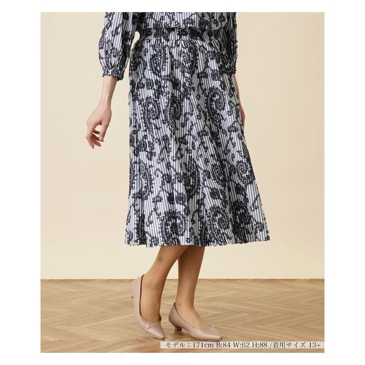 ネイビー | ペイズリーフレアスカート | Leilian PLUS HOUSE