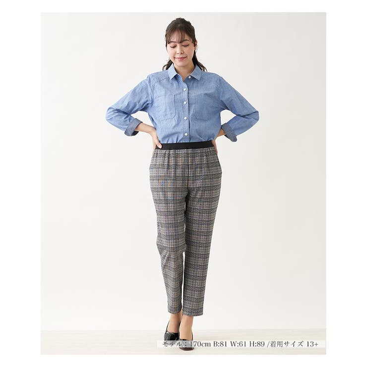 イージースリムパンツ | Leilian PLUS HOUSE | 詳細画像2