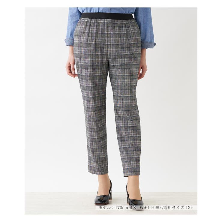 ブルー | イージースリムパンツ | Leilian PLUS HOUSE