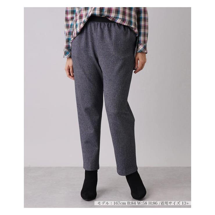 レリアンプラスハウス13+ デニム調ガウチョパンツ ガウチョ