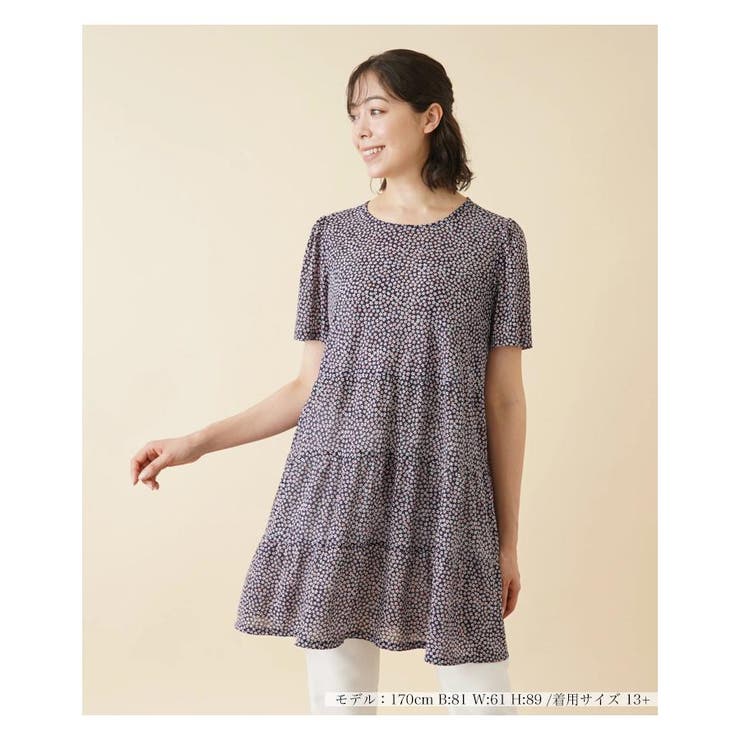 ネイビー | ティアード切替チュニックブラウス | Leilian PLUS HOUSE