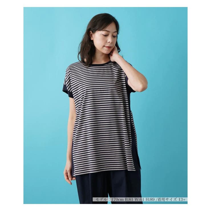 ボーダートップス[品番：LAVW0014809]｜Leilian PLUS HOUSE