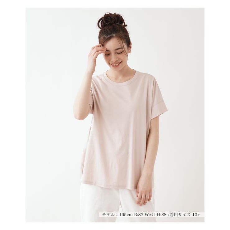 半そでカットソートップス | Leilian PLUS HOUSE | 詳細画像19