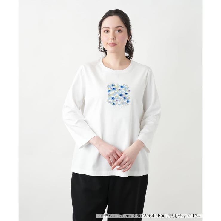 アイボリー】フラワーモチーフカットソー[品番：LAVW0020307]｜Leilian 