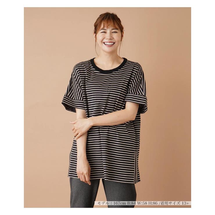 カットソー[品番：LAVW0011104]｜Leilian PLUS HOUSE（レリアン