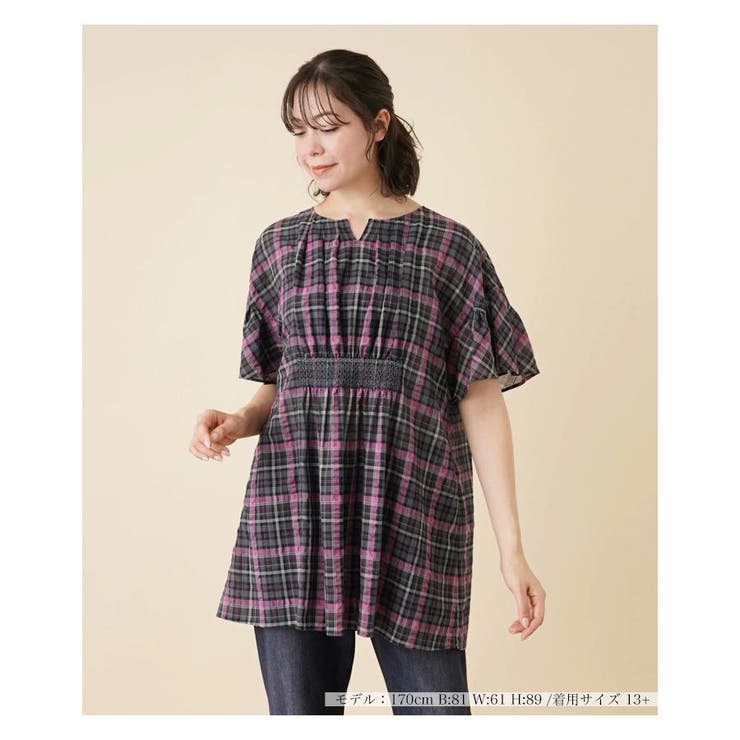 キーネックチェックブラウス[品番：LAVW0010231]｜Leilian PLUS HOUSE 