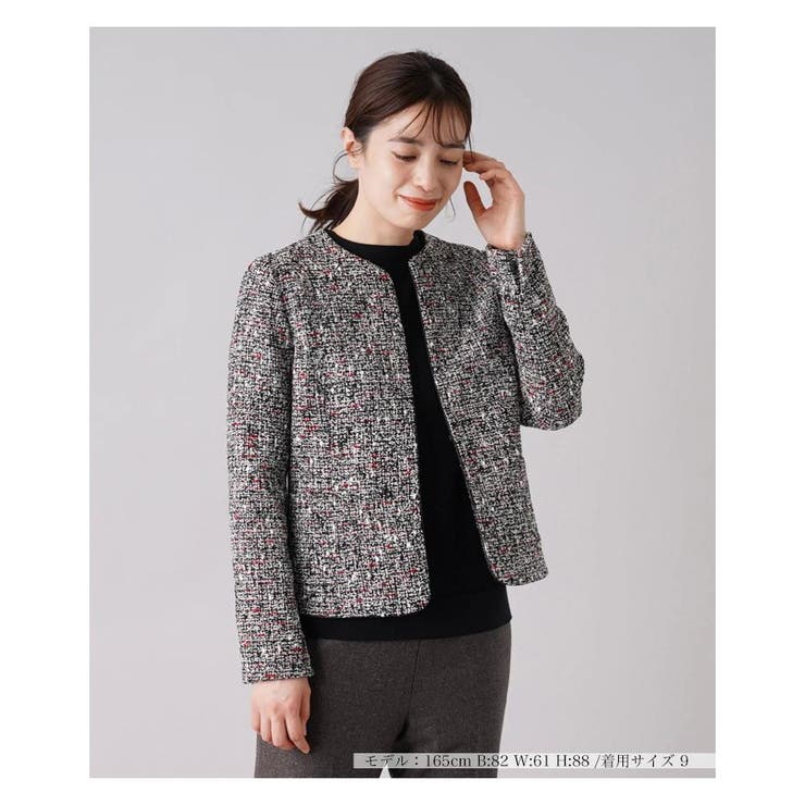 値下済【美品】レリアン ミックス ツイード ノーカラージャケット 13+ ミックスツイードノーカラージャケット | Leilian (Women