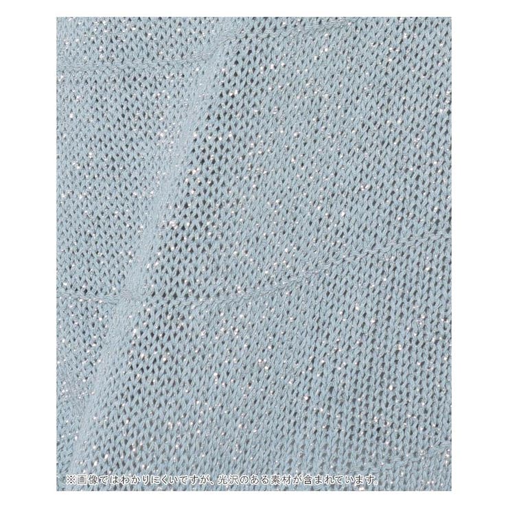 ラメニットプルオーバー | Leilian PLUS HOUSE | 詳細画像12