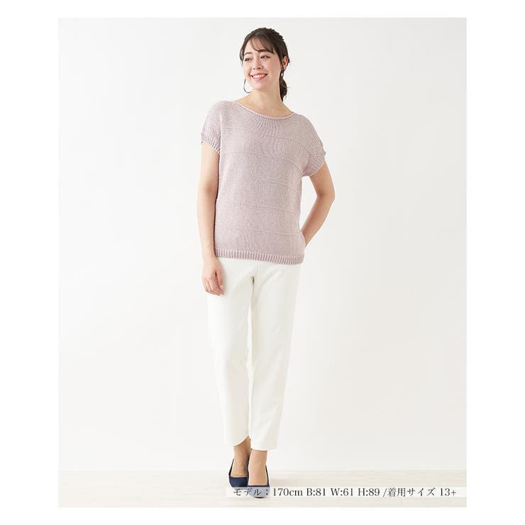 ラメニットプルオーバー | Leilian PLUS HOUSE | 詳細画像2