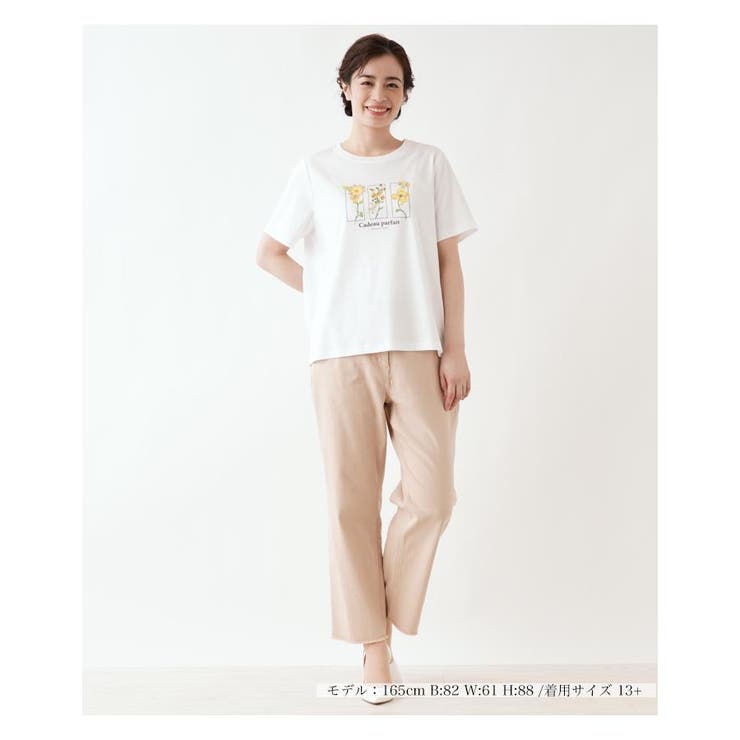 Tシャツ【Leilian WHITE LABEL】 -｜Leilian（レリアン