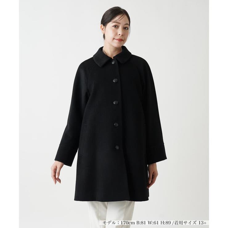 カシミヤ100% Cara スタンドカラーコート☆サイズL カシミヤ100% Cara スタンドカラーコート☆サイズL カシミヤステン