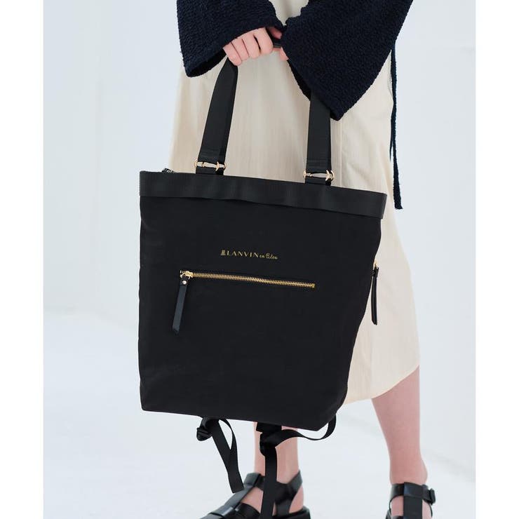 ブラック | 2wayトート型リュック | LANVIN en Bleu