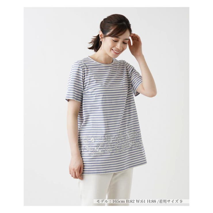 Leilian レリアン 半袖ボーダーカットソー