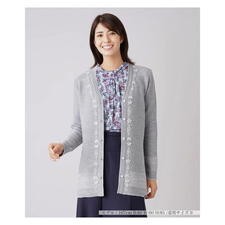 Rady(o^^o)ビジューフラワーショートセットアップ 赤黒