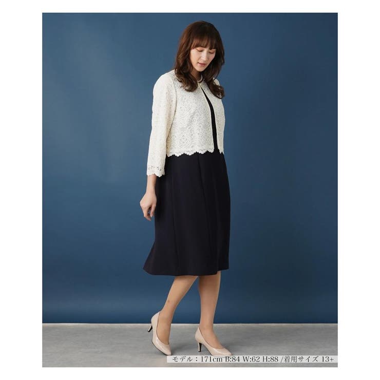 レースドッキングワンピース[品番：LAVW0013443]｜Leilian PLUS HOUSE 