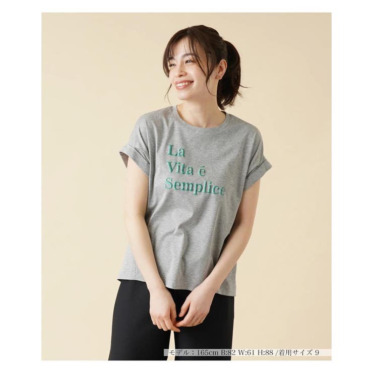 ロゴ刺繍半袖Tシャツ[品番：LAVW0008884]｜Leilian（レリアン