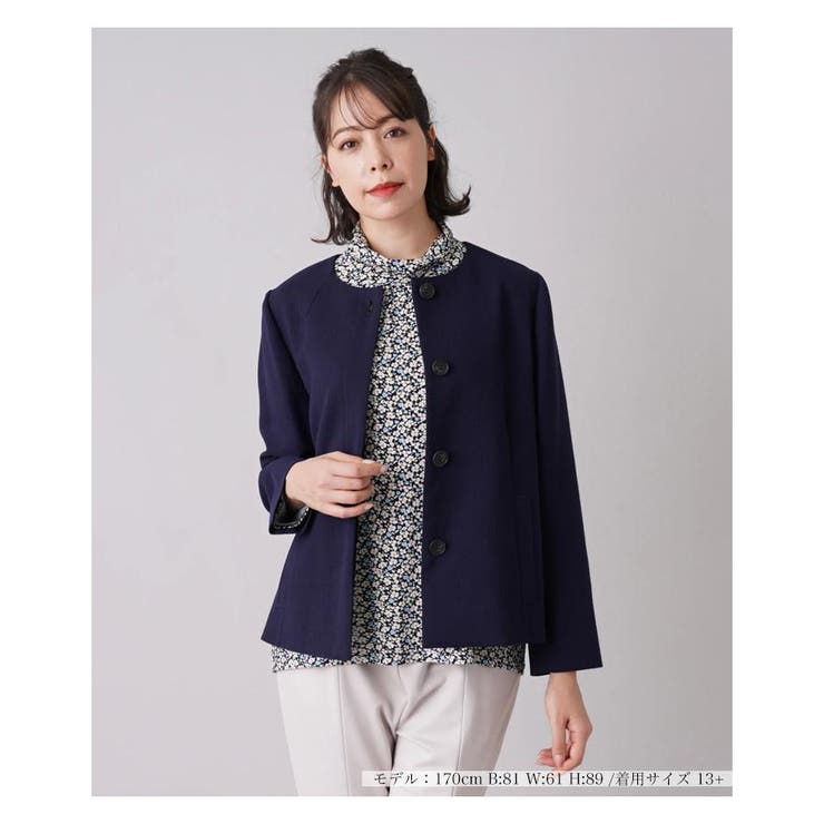 Leilian レリアン ノーカラージャケット ツイード (L) 11 羽織