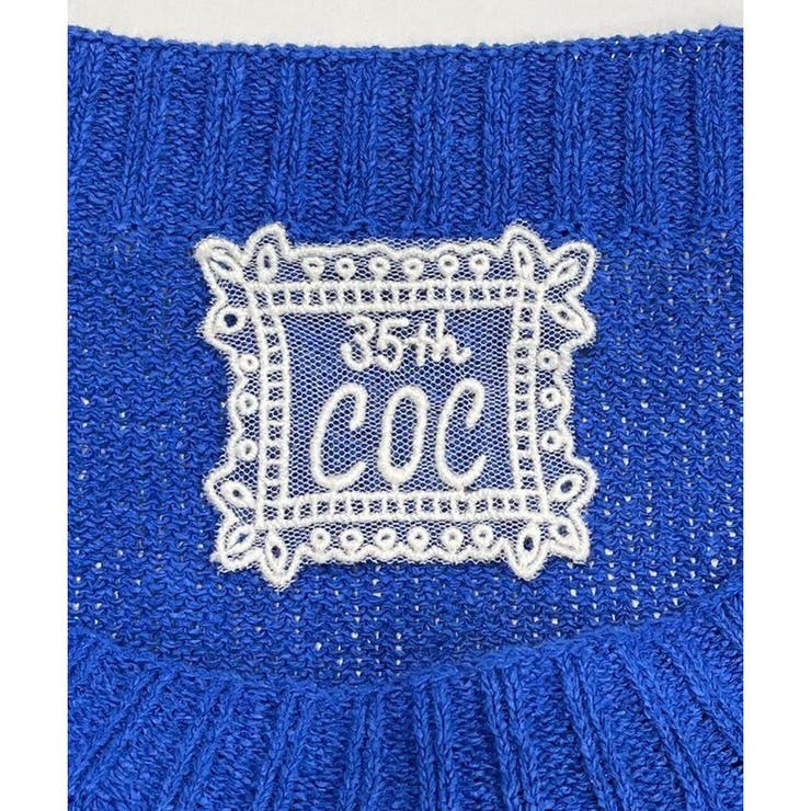 洗える シャリ感のあるカラーニット | CARA O CRUZ | 詳細画像24 