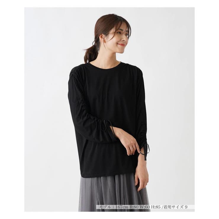 Leilian / レリアン シャーリングスリーブカットソー シャーリングスリーブカットソー[品番：LAVW0017058]｜Leilian