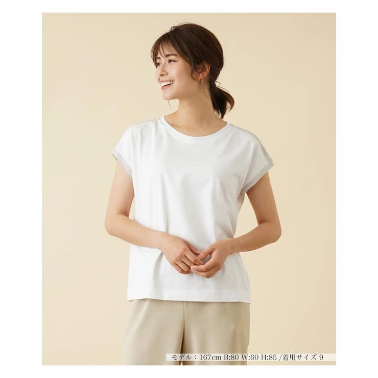 ラメフレンチスリーブカットソー[品番：LAVW0009232]｜Leilian（レリアン）｜レディース｜Shoplist