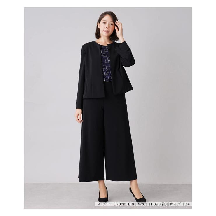 洗えるノーカラージャケット | Leilian PLUS HOUSE | 詳細画像1