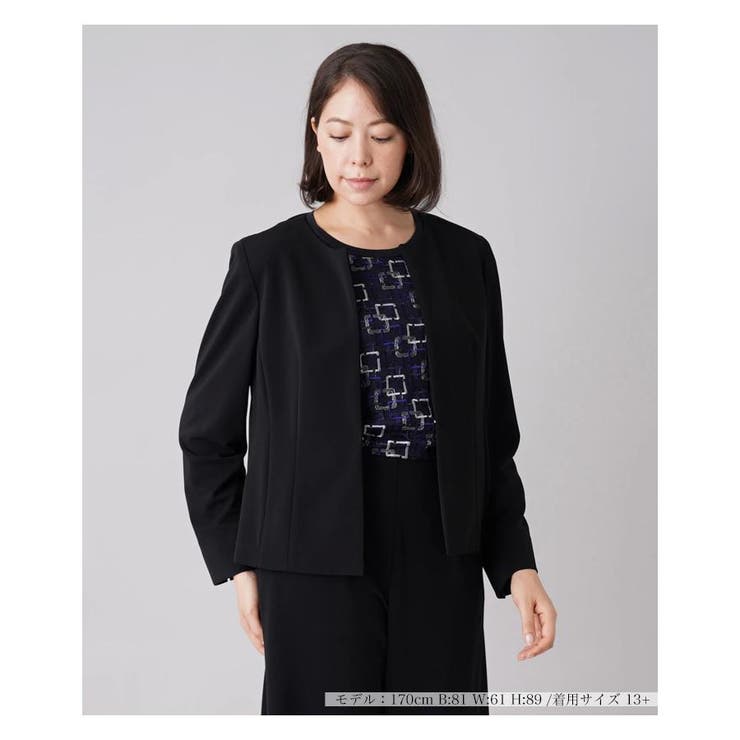 ブラック | 洗えるノーカラージャケット | Leilian PLUS HOUSE