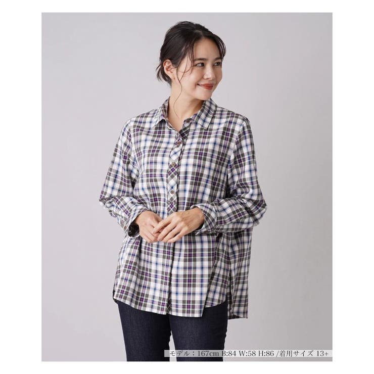 leilian - 美品 Leilian ブロック チェック柄ロング丈シャツ  サイドスリット チェック柄シャツ[品番：LAVW0006485]｜Leilian PLUS HOUSE（レリアン