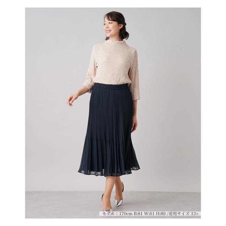 シフォンプリ-ツスカ-ト | Leilian PLUS HOUSE | 詳細画像8