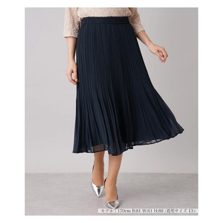 ダークグリーン | シフォンプリ-ツスカ-ト | Leilian PLUS HOUSE