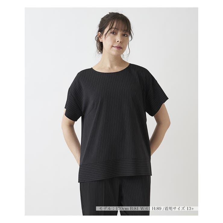 ブラック | プルオーバー ブラウス | Leilian PLUS HOUSE