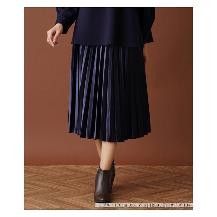 レリアン 13号スカート 大きいサイズ - ひざ丈スカート