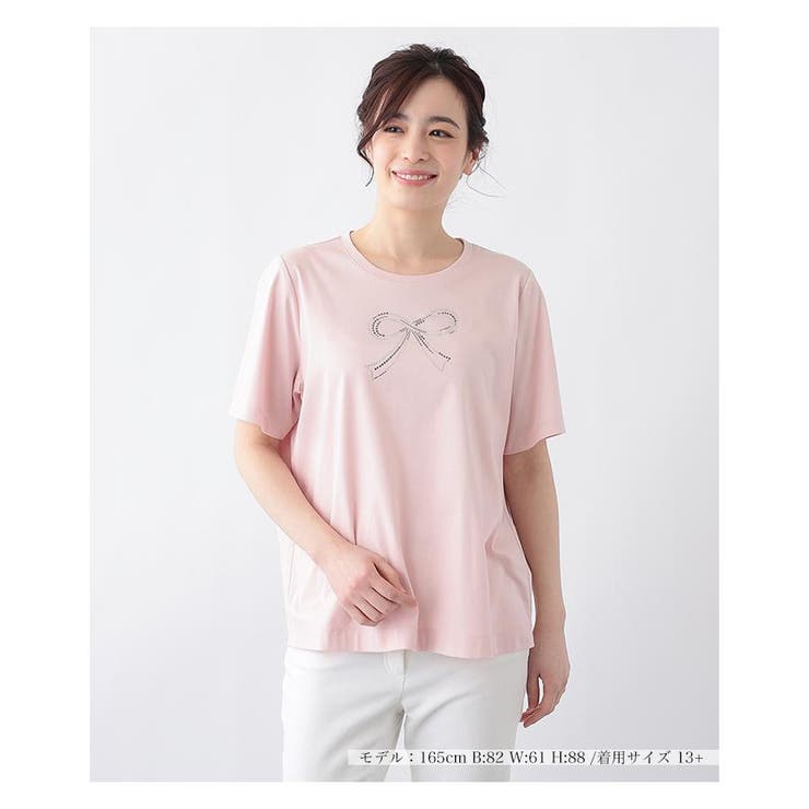 ラインストーンTシャツ[品番：LAVW0005032]｜Leilian PLUS HOUSE