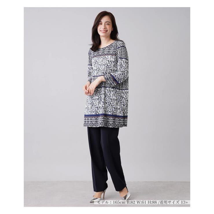 レリアン 大きいサイズ 17+ アンサンブル風 チュニック ゆったり レリアン 大きいサイズ 17+ アンサンブル風 チュニック ゆったり
