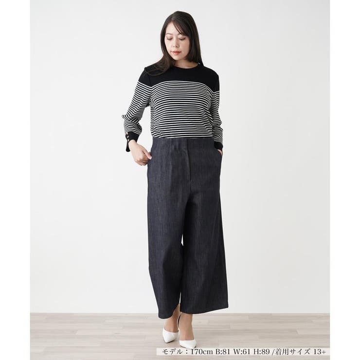 ガウチョパンツ[品番：LAVW0019442]｜Leilian PLUS HOUSE