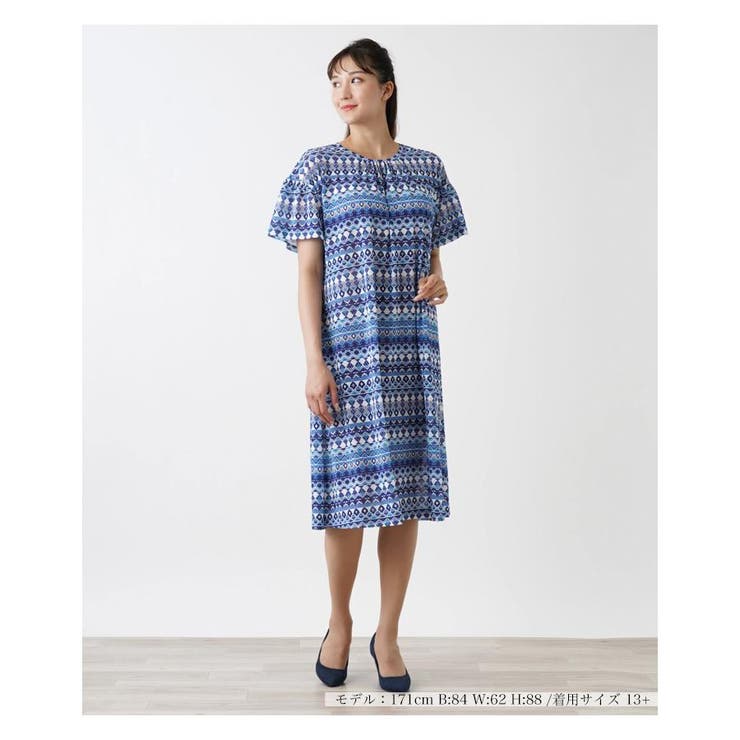 ブルー系 | ミディ丈ワンピース | Leilian PLUS HOUSE