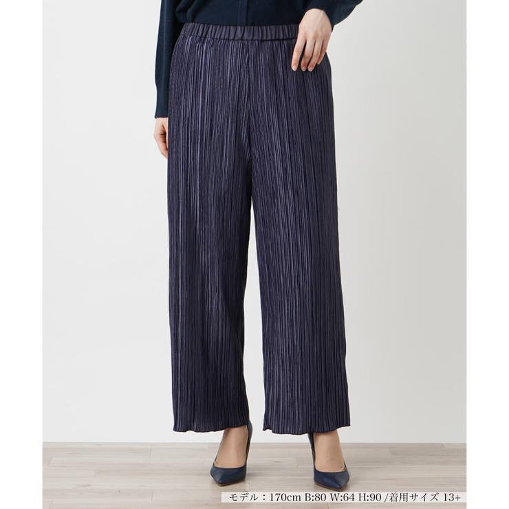 by.H ネイビー プリーツ入り スラックス by.H ネイビー プリーツ入り スラックス