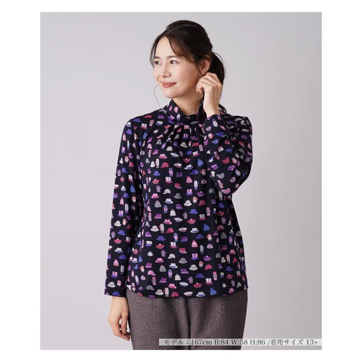 レリアン Leilian カットソー 長袖 ハイネック 総柄 花柄 13+ 茶 ハイネックカットソー|レリアン | レリアン公式オンラインストア