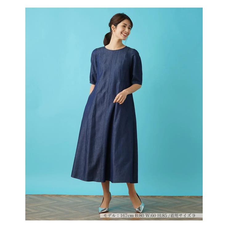 セール 52%OFF】洗えるデニム調ワンピース(505909157