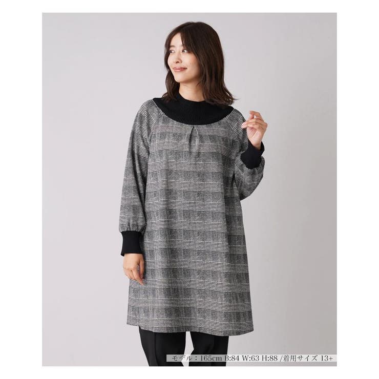 ブラック | グレンチェック切替ブラウス | Leilian PLUS HOUSE