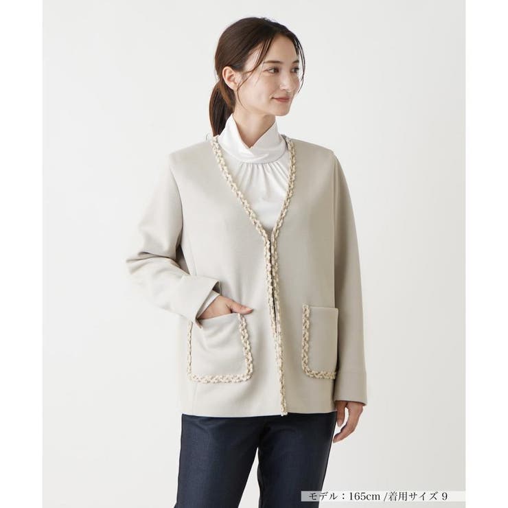 本日限定価格！【新品】Leilian ジップアップ ブルゾン ジャケット 13号 本日限定価格！【新品】Leilian ジップアップ ブルゾン