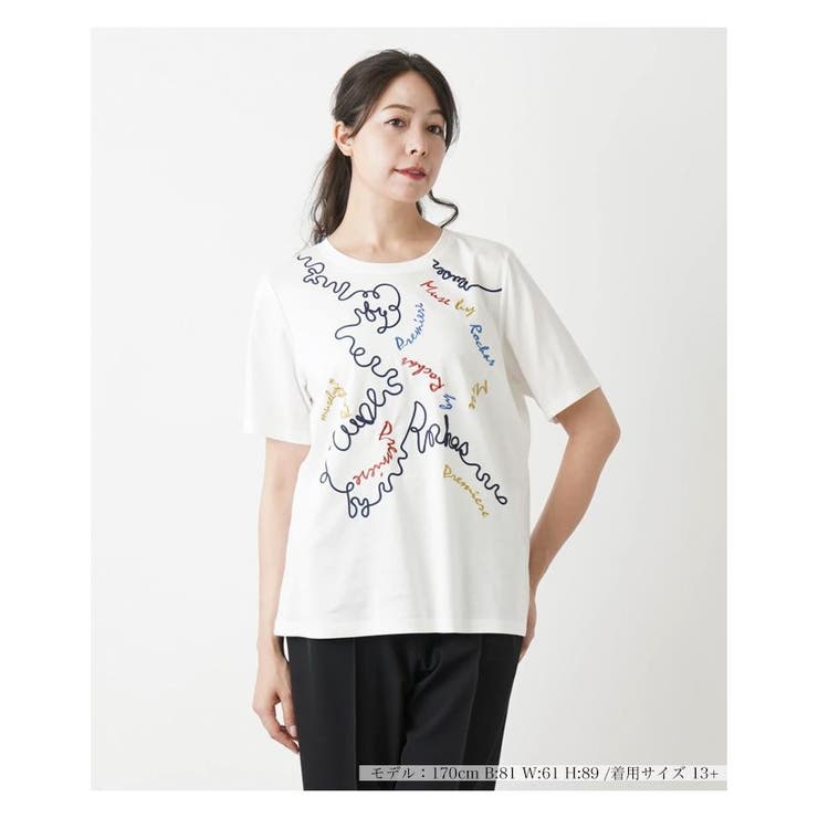 半袖刺繍カットソー[品番：LAVW0015919]｜Leilian PLUS HOUSE